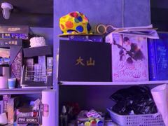 -剧狐剧本杀(徐汇1号店)