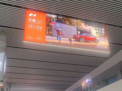 -合肥南站
