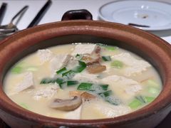 农家盐卤豆腐煲-新荣记(BFC外滩金融中心店)