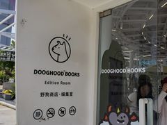 -HUGS coffee(东区店)