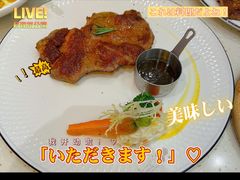 -夏日玛莉西餐厅(中茂城店)