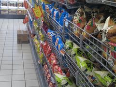 -沃尔玛(建设路店)