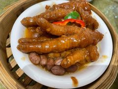 -有心德(麦地店)