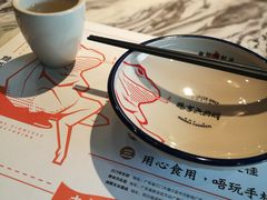 -臻享無招牌·食蛙专门店(太古里店)