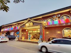 门面-纳福苑(亮庆餐饮分店)
