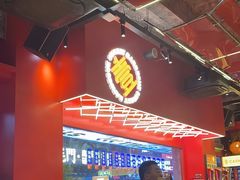 -神府路壹号·海鲜烧烤·砂锅粥·锅物(三坊七巷店)