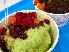 -梁子刨冰王&梁小糖(王顶堤店)