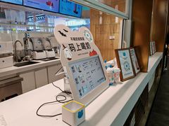 -兰熊鲜奶(西直门凯德mall店)