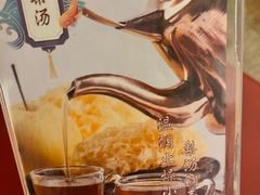 -渝信川菜(西单店)