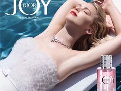-DIOR迪奥(德基广场女装店)