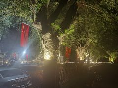 -顺风山庄(水濂山店)