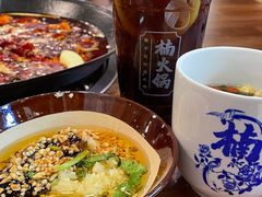 -楠火锅(葫芦岛飞天广场店)