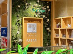 -嘉和一品粥(方庄店)