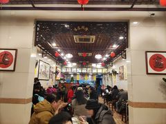 大堂-顺记冰室(宝华路店)