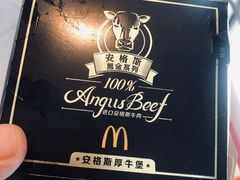 -麦当劳(文化西路店)
