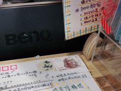 -猫的天空之城概念书店(苏州平江店)