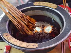 -冒椒火辣(太古里店)