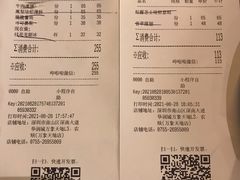 -农畉LONFOOD(万象天地店)