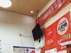 -郭记小街麻辣烫(南小街总店)