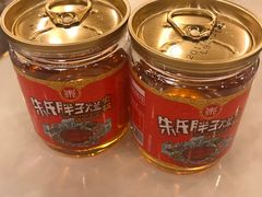 -朱氏胖子烂火锅(洪崖洞店)