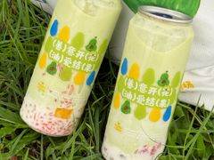 -ARTEASG啊T·新加坡奶茶(时尚天河店)