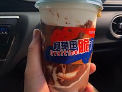 -SENTEA森茶(麦地丽日店)
