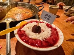 -周小明火锅(黑金冠社区店)