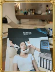 -HYOUNG 禾漾·BTL官方美学中心
