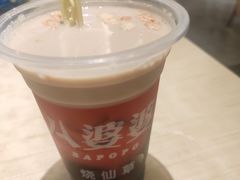 -八婆婆烧仙草(曾厝垵店)