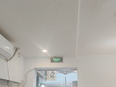-毛辣果·贵州红酸汤牛肉火锅(西单店)