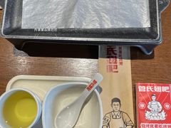-管氏翅吧(护国寺店)