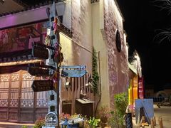 -婺源梦里老家大型山水实景演出