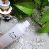 轻松get | AHC至简修护精华水