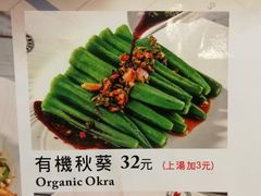 -威尼斯西餐厅(东区店)