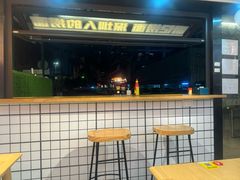 -明記茶餐廳(福田总店)