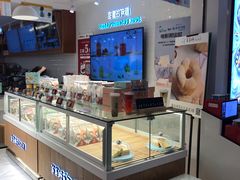 面包甜点陈列柜-爸爸糖吐司面包(重庆解放碑英利大融城店)