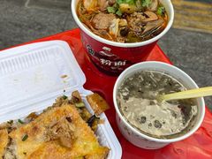 -味美香豆皮