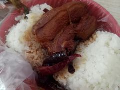 -咱家王新国把子肉(县东巷店)