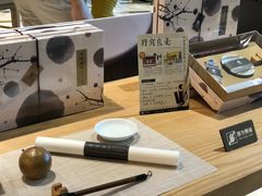 -诚品(信义店)