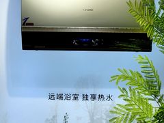 -信兴电器(新华南路店)