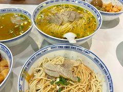 麻酱拌面-永丰面馆(汉口路店)