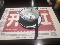 -南边客碳火烤肉(万泰汇购物中心店)