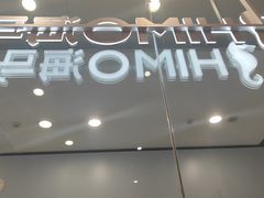 -海马体照相馆(成都来福士广场店)