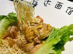 -友达面馆(广州总店)