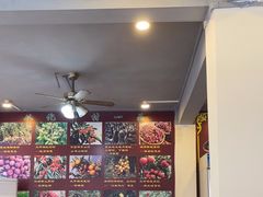 -开心农家菜