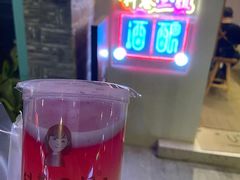 粉荔酒酿-三姐酒酿(老门东店)
