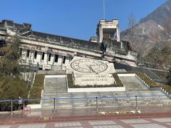 -四川汶川特大地震漩口中学遗址