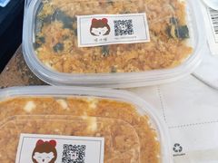 -喵小喵烘焙(广宜文苑店)