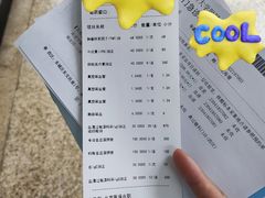 -首都医科大学附属北京同仁医院(西区)