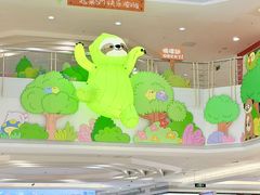 -SM广场